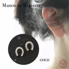 ✴︎925シルバー ホースシュー キラキラ プチピアス✴︎最高級 ジルコニア 馬