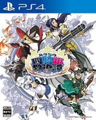 【中古】あなたの四騎姫教導譚 - PS4