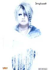 【中古】生写真(男性) boogieman/晃/CD「boogieman」Brand X(ブランド エックス)特典アーティストフォト