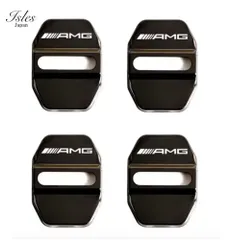 【新着特価！】メルセデスベンツ AMGドアロックカバー ストライカーカバー 簡単取り付け ４PCS1台分 鏡面ブラック