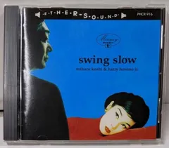 2025年最新】細野晴臣 swing slowの人気アイテム - メルカリ
