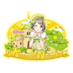 Love Live!Nijigasaki High School Idol Club Travel Sticker (2) Nakasu Kasumi