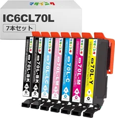 IC6CL70L 7本セット 大容量 70L ブラック シアン マゼンタ イエロー