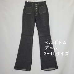 商品一覧 *カテゴリーA商品* 商品一覧 *カテゴリーA商品*