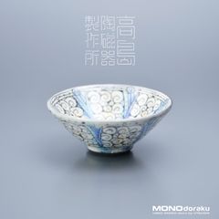 高島大樹さん　うつわ　器　酒器　小皿　作家　手作り　新品　ドミンゴ 高島大樹さん うつわ 器 酒器 小皿 作家 手作り 新品 ドミンゴ