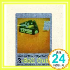 まちゃ出品 spectators スペクテイターズ まちゃ様専用出品 spectators スペクテイターズ - メルカリ