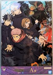 BANDAI SPIRITS 이치 반 쿠지 주술회전 시부야 사변 弐 A상 Jujutsu Sorcerer 일러스트 보드