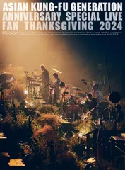 希望のかなた('17フィンランド)　ブルーレイ ogp.png