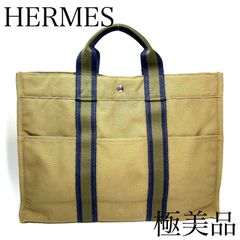 HERMES エルメス フールトゥ MM カーキ グリーン ハンドバッグ