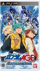 機動戦士ガンダムAGE ユニバースアクセル - PSP