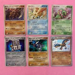 ポケモンカード　化石ポケモンキラセット　各1枚