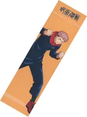 【中古】雑貨 虎杖悠仁 タオル 「呪術廻戦×Avail」