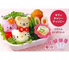 アーネスト(Arnest) 樹脂 アーネスト キャラ弁 (おにぎり 型) かんたん型抜き (ハローキティ) 大手飲食店愛用ブランド A-75496