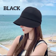 つば広帽子ブラックバケットハットキャップ　夏用　UVカット　紫外線防止レディース