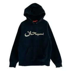 Supreme 17AW アラビックロゴパーカー 黒 L 楽天市場】supreme アラビック（パーカー｜トップス）：メンズ