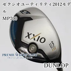 楽天市場】ゼクシオ7 MP700の通販