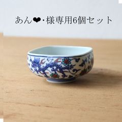 未使用 ノリタケ ベネディクタ ディナー皿 2枚 黒 ノリタケ Noritake Benedicta ベネディクタ ディナー皿 食器