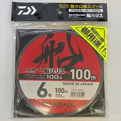 2024年最新】ダイワ その他 釣り糸・ラインの人気アイテム - メルカリ