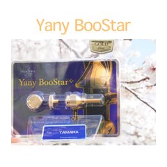 中古 / 美品】ヤマハトランペット YTR-3325 レッドブラスベル