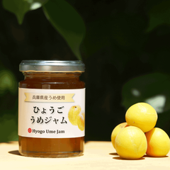 ひょうごうめジャム 140グラム