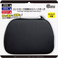 【新品】PS5ハード コントローラ収納セミハードポーチ(PS5/PS4/Switch Proコントローラ用)[CC-MLCHP-BK]
