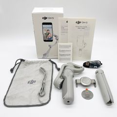 ■元箱付きのほぼ新品 DJIジャパン OM5 アテネ グレー スマートフォンジンバル