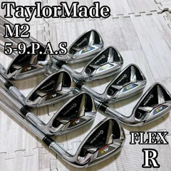 テーラーメイド M2 アイアンセット 2016 REAX STEEL 90 フレックスR 8本