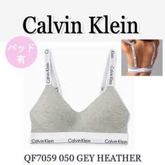 CALVIN KLEIN（カルバンクライン）QF7059
