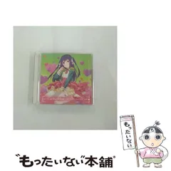 2026年最新】木下林檎の人気アイテム - メルカリ