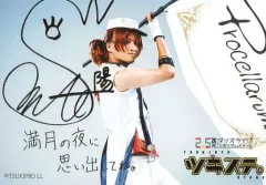 2025年最新】鷲尾 サインの人気アイテム - メルカリ