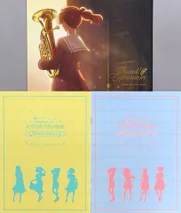 響け！ユーフォニアム サマコン♬プレミアムグッズAB♬ゴールド