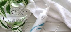 AQUA BEAUTY LABO  アクア・フェイシャルクレンジング　150mL