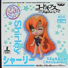 2025年最新】ギアス シャーリーの人気アイテム - メルカリ