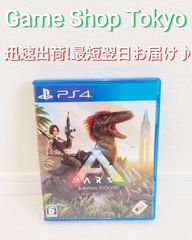 PS4ソフト  ARK