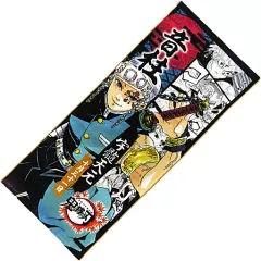 【中古】雑貨 宇髄天元 フルカラーフェイスタオル 「鬼滅の刃」