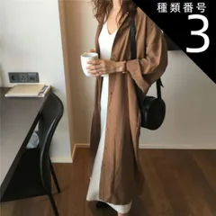 種類3:カーキ/L シャツワンピース レディース ワンピース シャツ カーディガン ロング丈 長袖 無地 ブラウス ネイビー カーキ キャメル 韓国