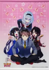りゅうおうのおしごと タペストリー2本セット Amazon.co.jp: りゅうおうのおしごと B2タペストリー 空銀子