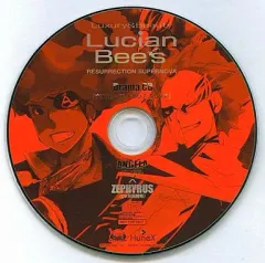 【中古】アニメ系CD ドラマCD Lucian Bee’s RESURRECTION SUPERNOVA ウチュウイチ キケンナ プリンス