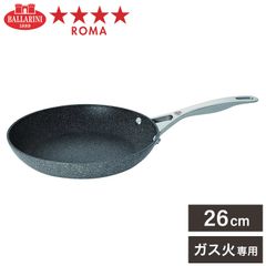 ZWILLING フェラーラ 28cm フライパン ガラス蓋セット - メルカリ