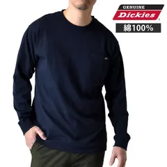 GENUINE Dickies 長袖Ｔシャツ《67ネイビー》新品 未使用 ディッキーズ 長袖Ｔシャツ メンズ ロンＴ 綿 厚手 ストレッチ アメカジ【H1E】【メール便2】ファッション メンズ