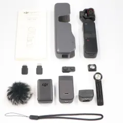 【美品】DJI Pocket 2 Do-It_Allハンドル Buy DJI Pocket 2 Do-It-All Handle - DJI Store