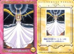 Item thumbnail for item 0ef06d61-a6fc-47bb-949a-7e5bc1fa4b7e