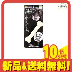 Item thumbnail for item 4ff5c20d-7cb3-4abc-823e-c4182c5f5f23