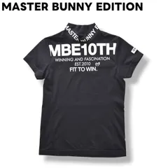 【美品】 マスターバニーエディション MASTER BUNNY EDITION 10周年記念 モデル 半袖 モックネック ストレッチ シャツ プリント デザイン 0 グレー ゴルフ ウェア レディース ♪