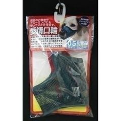 Item thumbnail for item 04312114-637c-48bf-94b6-a5fd3614c05d