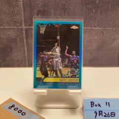 2002 Topps Chrome Vince Carter Toronto Raptors Blue Parallel カード