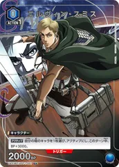 2026年最新】エルヴィン ユニオンアリーナの人気アイテム - メルカリ