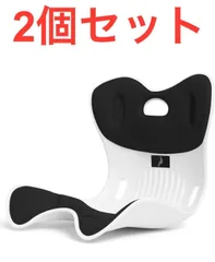 2026年最新】カイロプラクティック骨盤ベルトの人気アイテム - メルカリ
