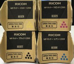 リコー C830 トナー5本まとめ売り IPSiO M-PaC - メルカリ