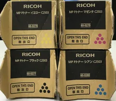 2025年最新】ricoh トナー c2503の人気アイテム - メルカリ